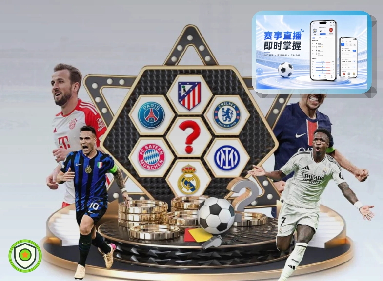 2026美加墨世界杯比赛场馆与城市概览